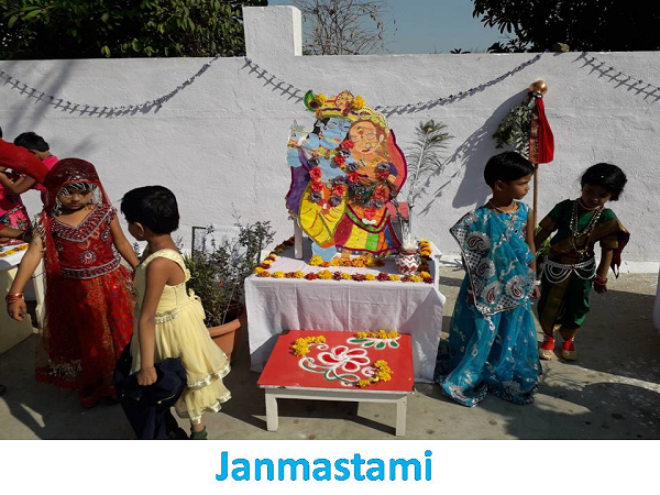 Janmastamii